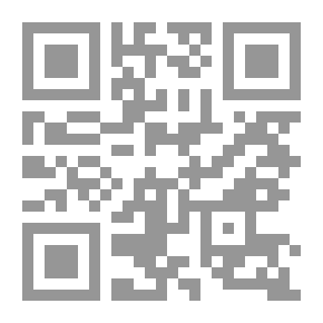Qr Code Etsijän tarina