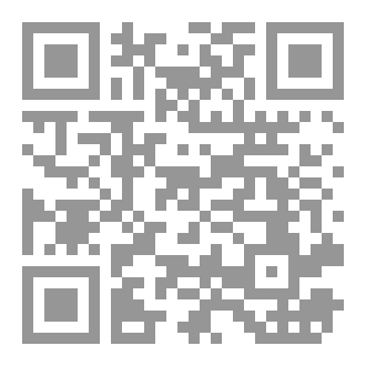 Qr Code تسيير مدرسة