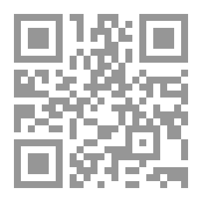 Qr Code The Mesa Trail