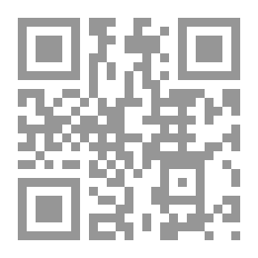 Qr Code La Didactique Des Langues Etrangeres