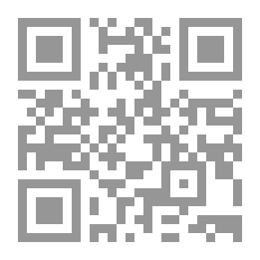 Qr Code Book: Mawlid Al-Barzanji In Prose And Verse - And With Him Other Births