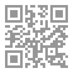 Qr Code ماوراء الطبيعة #4