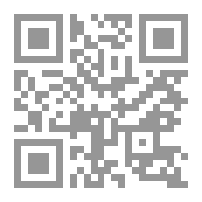 Qr Code لسانيات النص وتحليل الخطاب النشأة والتطور