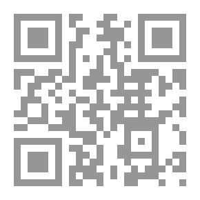 Qr Code أبهة الماء