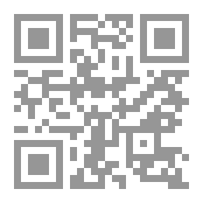 Qr Code بهية (سلسلة خواطر)