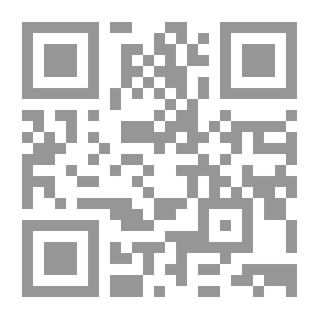 Qr Code مستقبل الحرب في القرن الحادي والعشرين