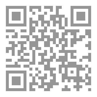 Qr Code علمني كتاب الله
