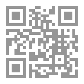 Qr Code جرمانيا