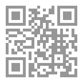 Qr Code موسوعة قضايا اسلامية معاصرة؛ ج6