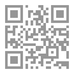 Qr Code شرح قانون العقوبات ؛ القسم العام