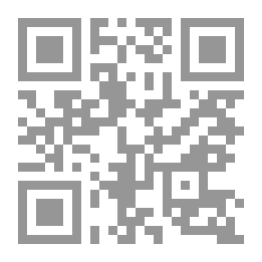 Qr Code Letters And Restricted Modernity