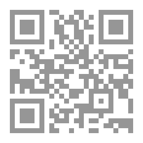 Qr Code الفاصل المذهل