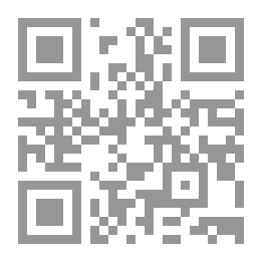 Qr Code Eric Is A Child Of The Vikings From 1200 Years Ago