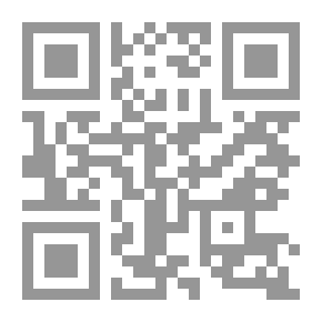 Qr Code الفلسفة المادية وتفكيك الانسان