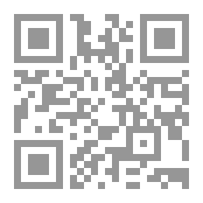 Qr Code Encyclopedia Of Athletics - Part 3: Measurements And Dimensions For Athletics Competitions