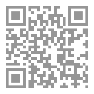 Qr Code کربلا کا دولھا