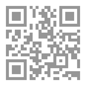 Qr Code المنهج الجديد في تعليم الفلسفة - الجزء الثاني