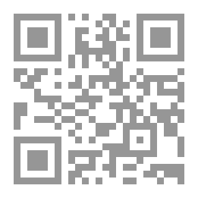Qr Code أشخاص أخرون