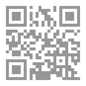 Qr Code لسان العرب v.12