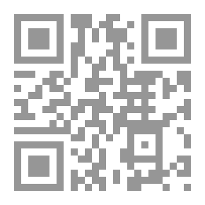 Qr Code سياسة الصّبيان وتدبيرهم