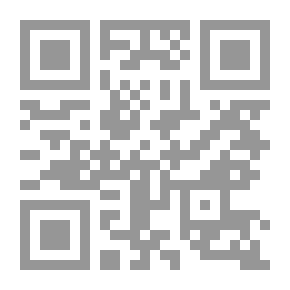 Qr Code Moses And Aaron, Peace Be Upon Them (The Stories Of The Prophets And Messengers Series)