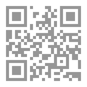 Qr Code حزب الله الدين والسياسة