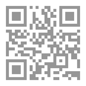 Qr Code On A National Fan