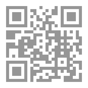 Qr Code سلسلة : محاضرات الإمارات (112) - نزاعات الحدود وحلها في ضوء القانون الدولي: حالة قطر والبحرين