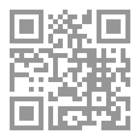 Qr Code نور الأنوار وكنز الأبرار في ذكر الصلاة على النبي المختار صلى الله عليه وسلم (شموا)