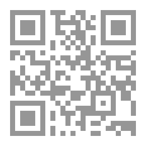 Qr Code A First Course In Philosophy