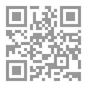 Qr Code The Musnad Of Abu Hurairah - May God Be Pleased With Him - Followed By Hadiths From The Sahih Musnad
