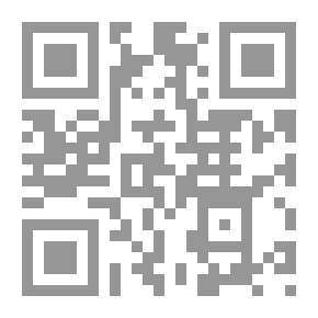 Qr Code الأعمال الشعرية؛ الجزء الثالث - جنّة المنسيّات