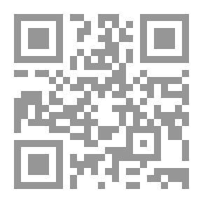 Qr Code إمام الكوثرية ومناقضته لتوحيد الألوهية