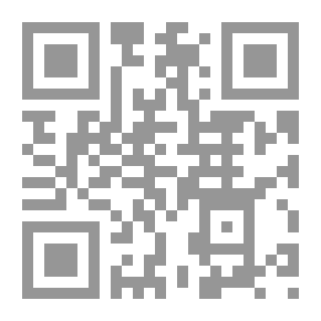 Qr Code أصباغ البلاستيدات الخضراء والتحليل الكروماتوغرافي