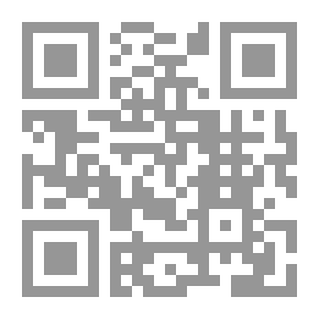 Qr Code المتحرر من سلطة السواد