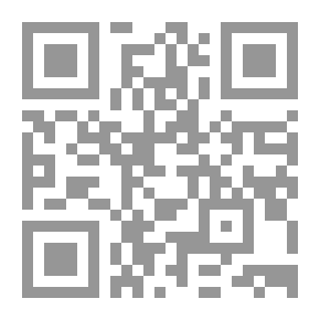 Qr Code مجموعة الرسائل والمسائل النجدية؛ ج5