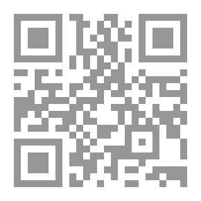 Qr Code الألبان ومنتجاتها وأهميتها في تغذية الإنسان