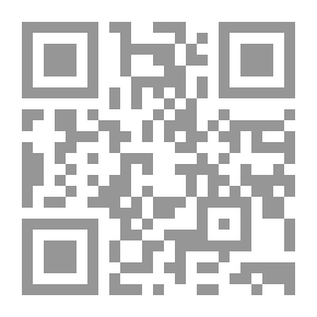 Qr Code الحكم وسلسلة الإدارة العامة `إصلاحات القطاع العام المحلي في أوقات الأزمات` المقارنات للمسارات الوطنية والدولية