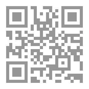 Qr Code The Arena