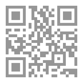 Qr Code الدرة البهية على متممة الآجرومية