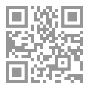 Qr Code قطر الولي على حديث الولي
