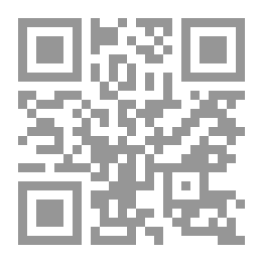 Qr Code الحكم العثمانى في اليمن (1872 - 1918)