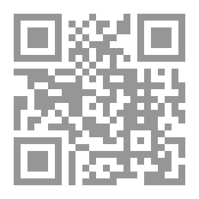 Qr Code البحث عن الحقيقة اكتشاف أبو الهول الثاني