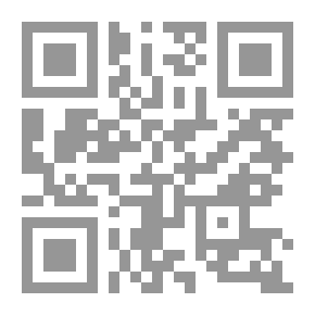 Qr Code ويندوز2000 سيرفر