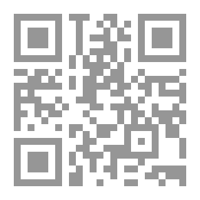 Qr Code سلسلة القصص النحوي
