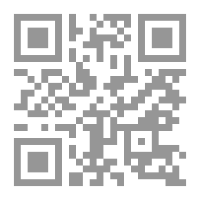 Qr Code الصدمة والرعب - دراسة تحليلية للحرب على العراق