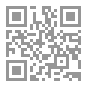 Qr Code الوعظ المطلوب من قوت القلوب
