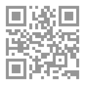 Qr Code الأنتقام اللذيذ