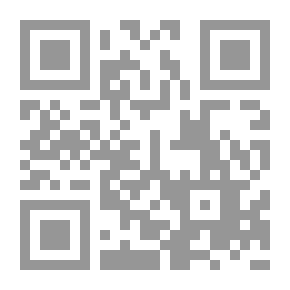 Qr Code The History Of Contemporary Iraq: The Baath In Power - Part Two