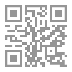Qr Code تفسير البيضاوي بهامش القرآن الكريم - ورق شموا